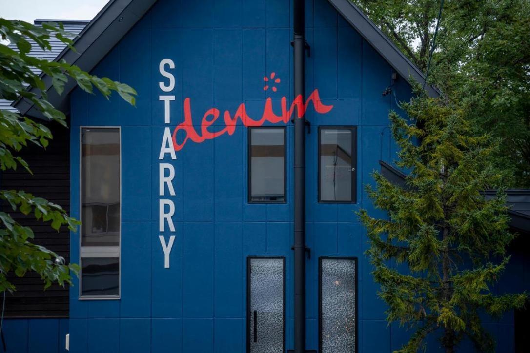 Starry Aparthotel Hakuba Exterior photo